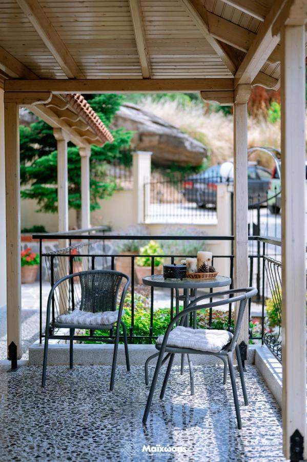 Helianthos Villa - Apartment No1 PalaiónTsiflíkion Zewnętrze zdjęcie