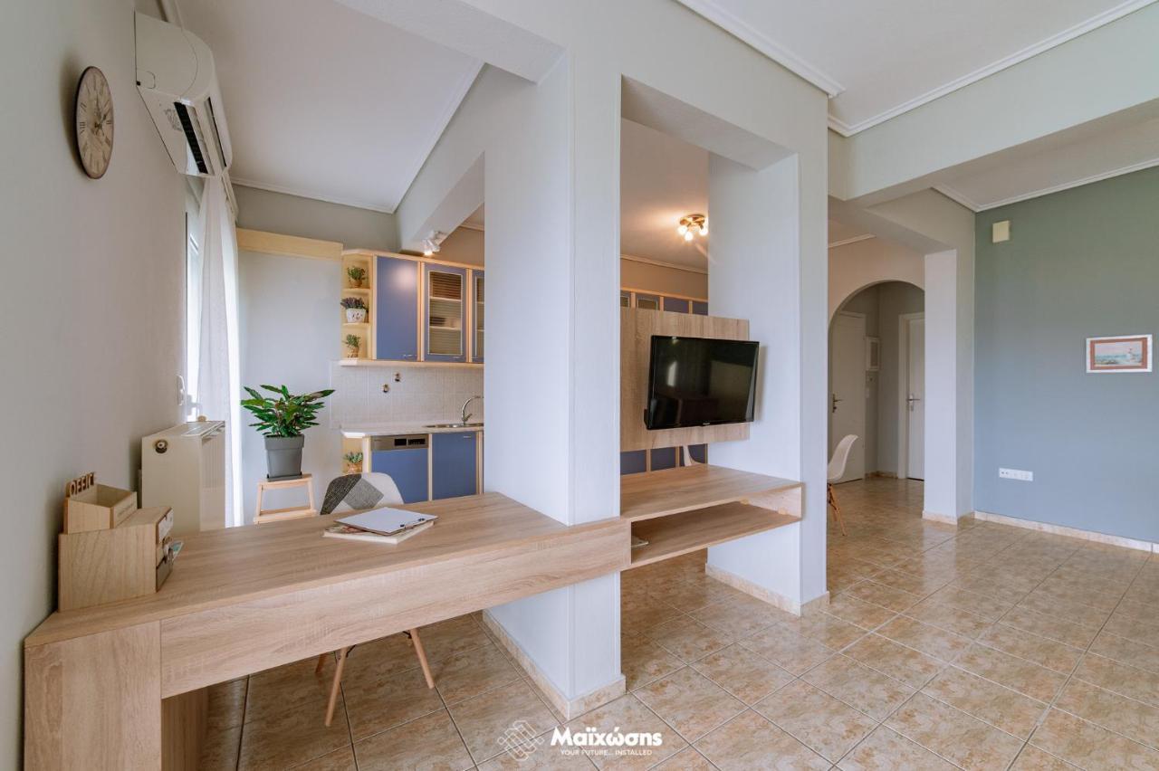 Helianthos Villa - Apartment No1 PalaiónTsiflíkion Zewnętrze zdjęcie