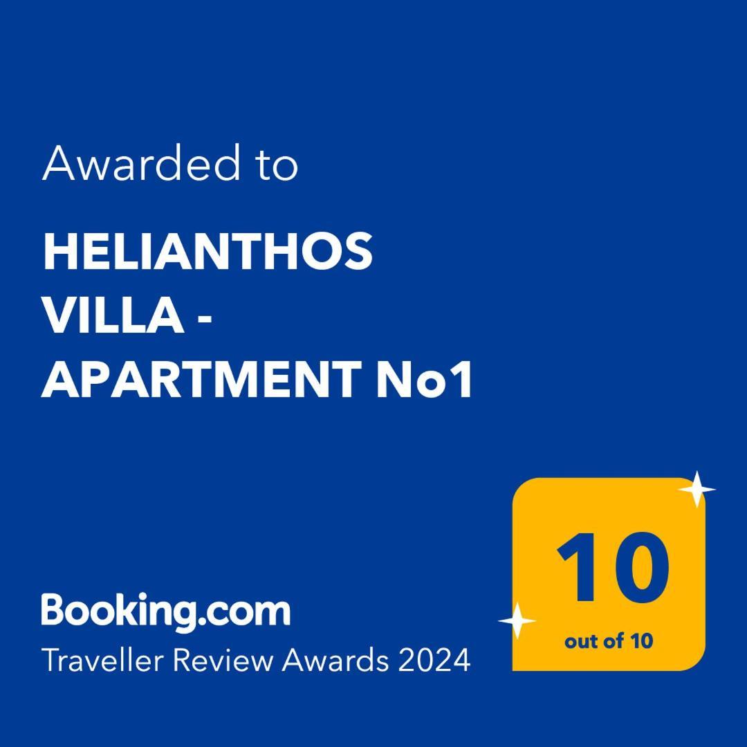 Helianthos Villa - Apartment No1 PalaiónTsiflíkion Zewnętrze zdjęcie